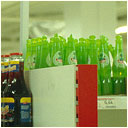 Supermarket